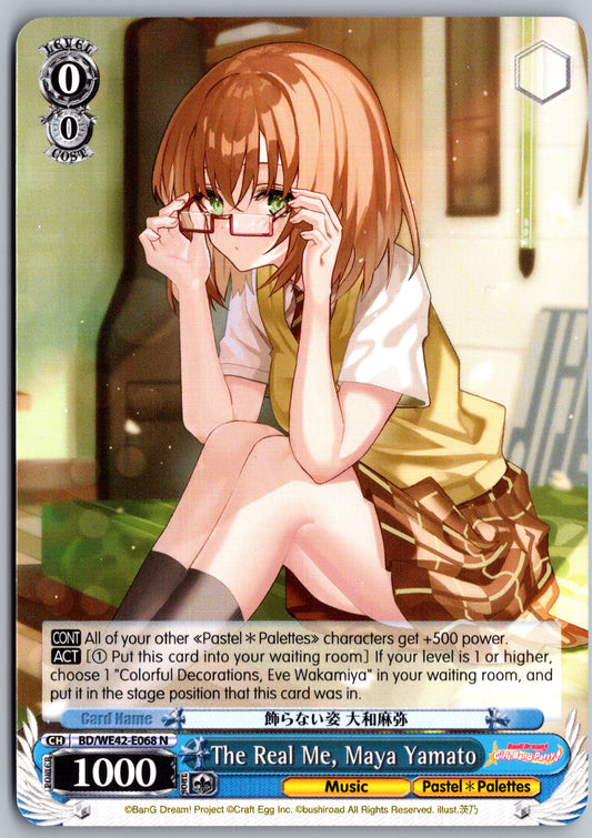 The Real Me, Maya Yamato