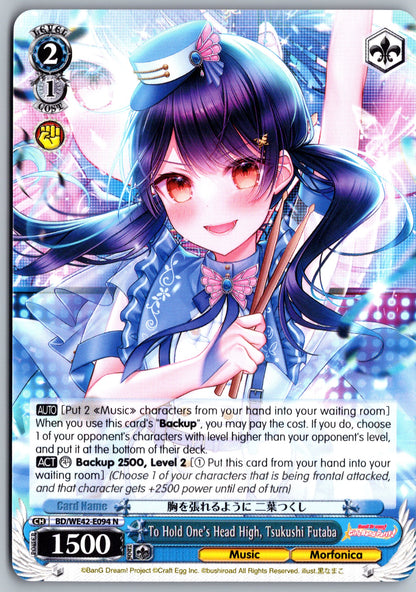 To Hold One's Head High, Tsukushi Futaba