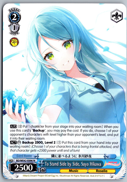 To Stand Side by Side, Sayo Hikawa