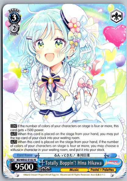 Totally Boppin'! Hina Hikawa