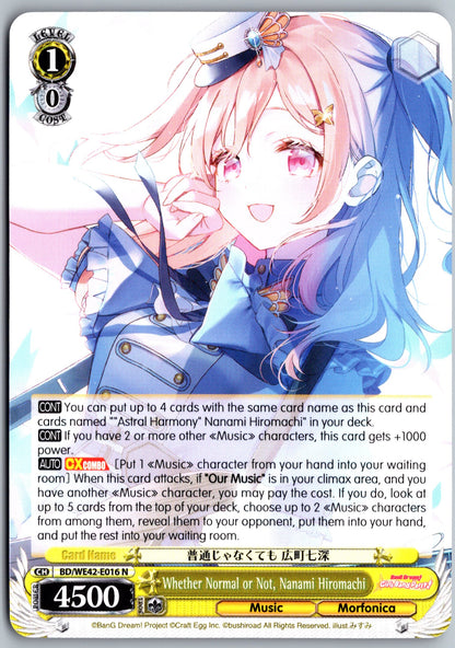 Whether Normal or Not, Nanami Hiromachi