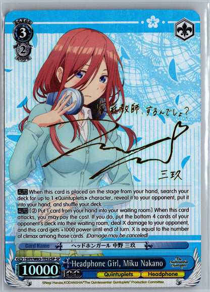 Headphone Girl, Miku Nakano (SP)