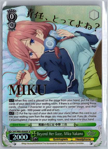 Beyond Her Gaze, Miku Nakano (SP)