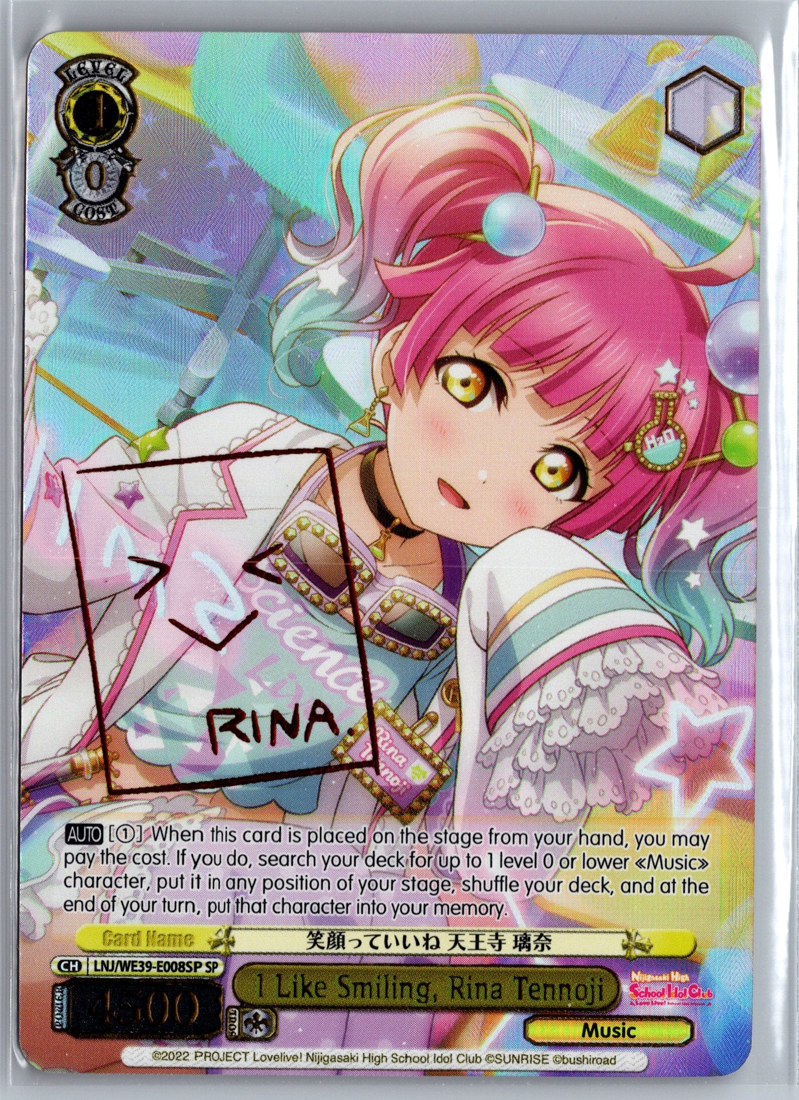 I Like Smiling, Rina Tennoji (SP)