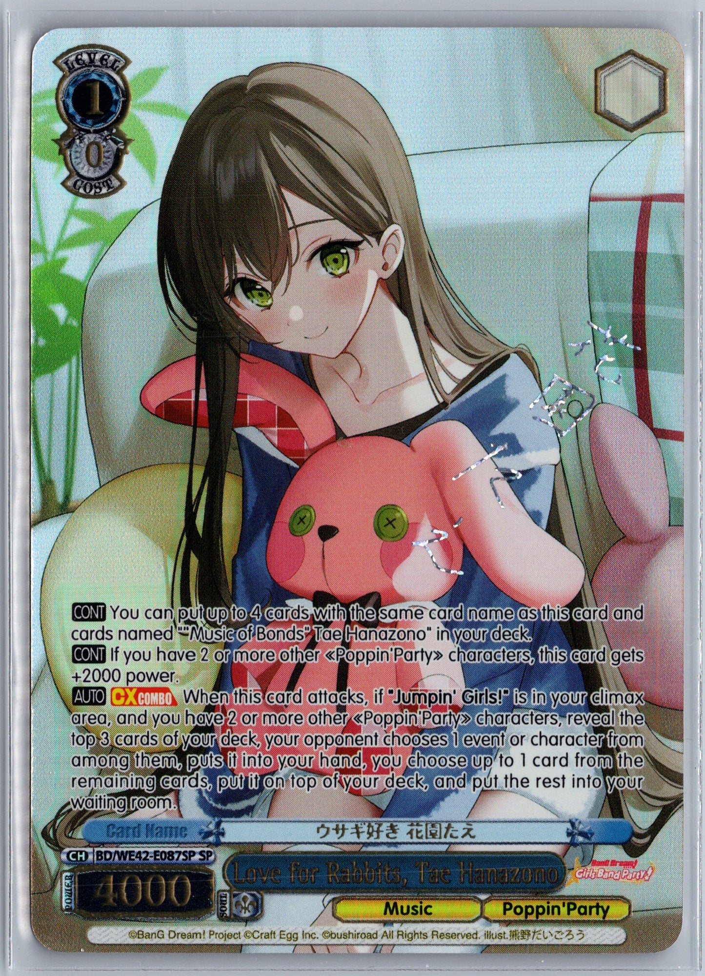 Love for Rabbits, Tae Hanazono (SP)