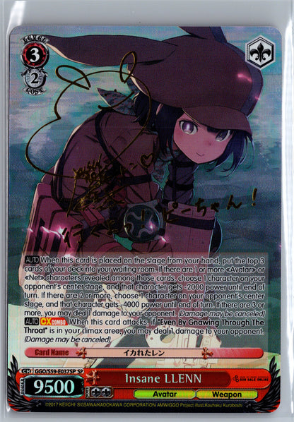 Insane LLENN (SP) (Gold Stamp)