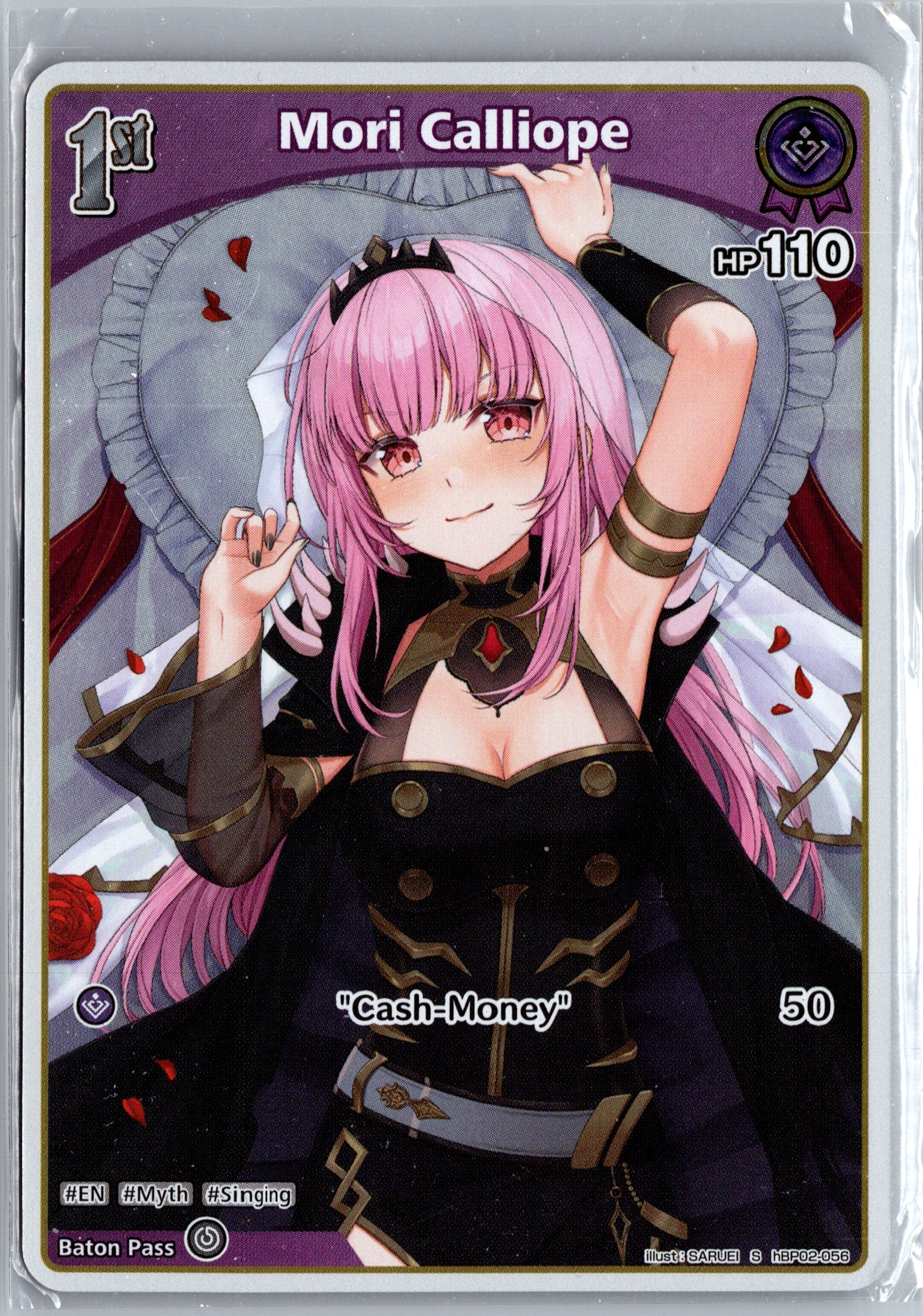 Mori Calliope (S) (hBP02-056)