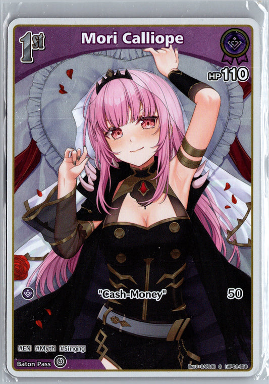 Mori Calliope (S) (hBP02-056)