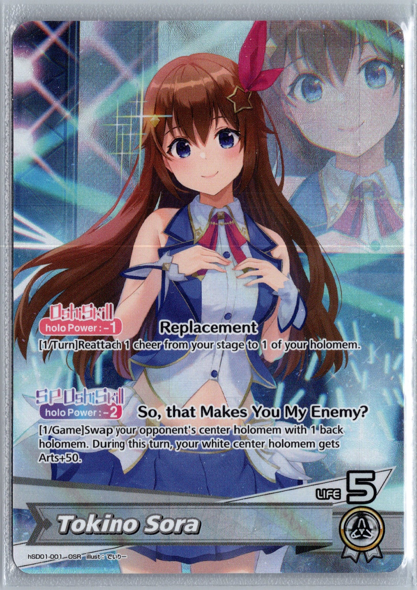 Tokino Sora (OSR)