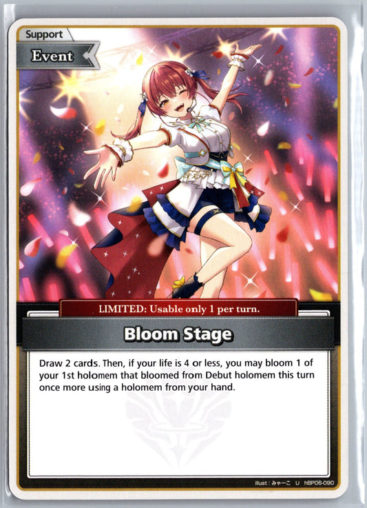Bloom Stage (U)