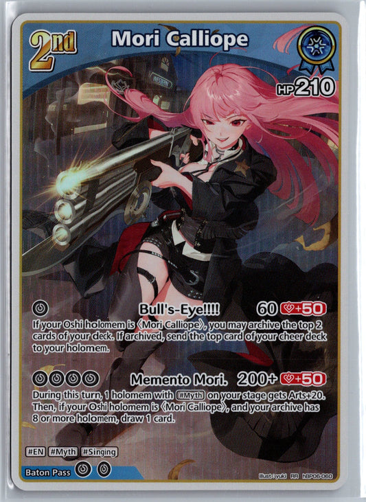 Mori Calliope (RR)