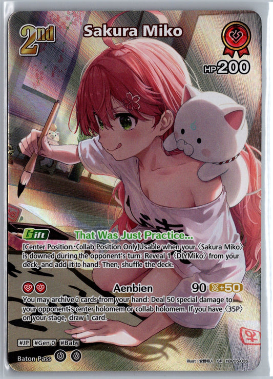 Sakura Miko (SR)