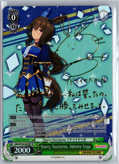 Starry Nocturne, Admire Vega (SP)