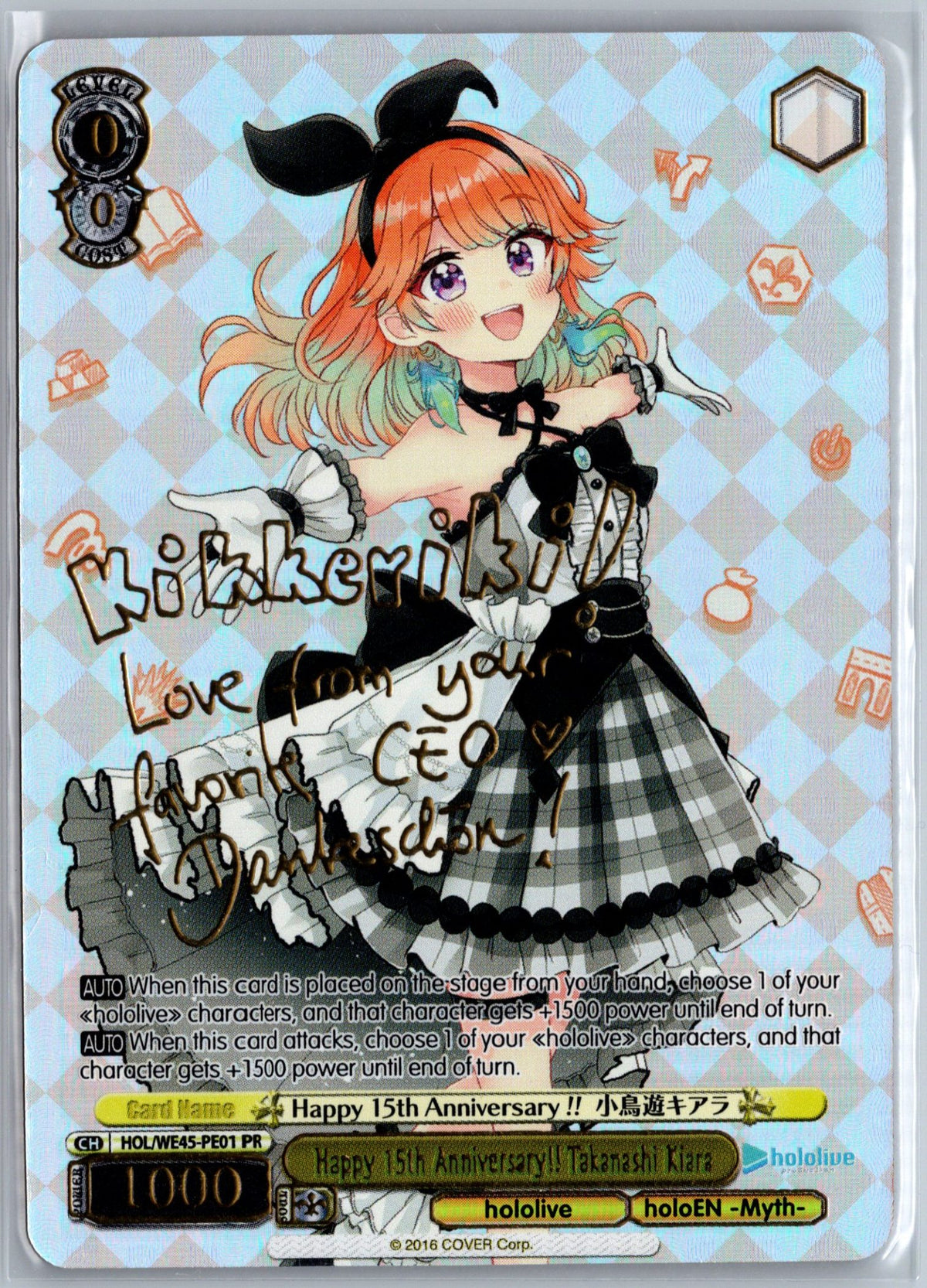 Happy 15th Anniversary!! Takanashi Kiara (PR)