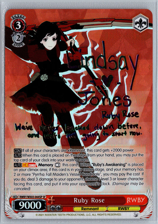 Ruby Rose (SP)