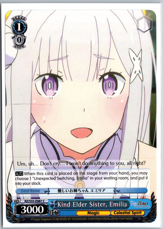 Kind Elder Sister, Emilia