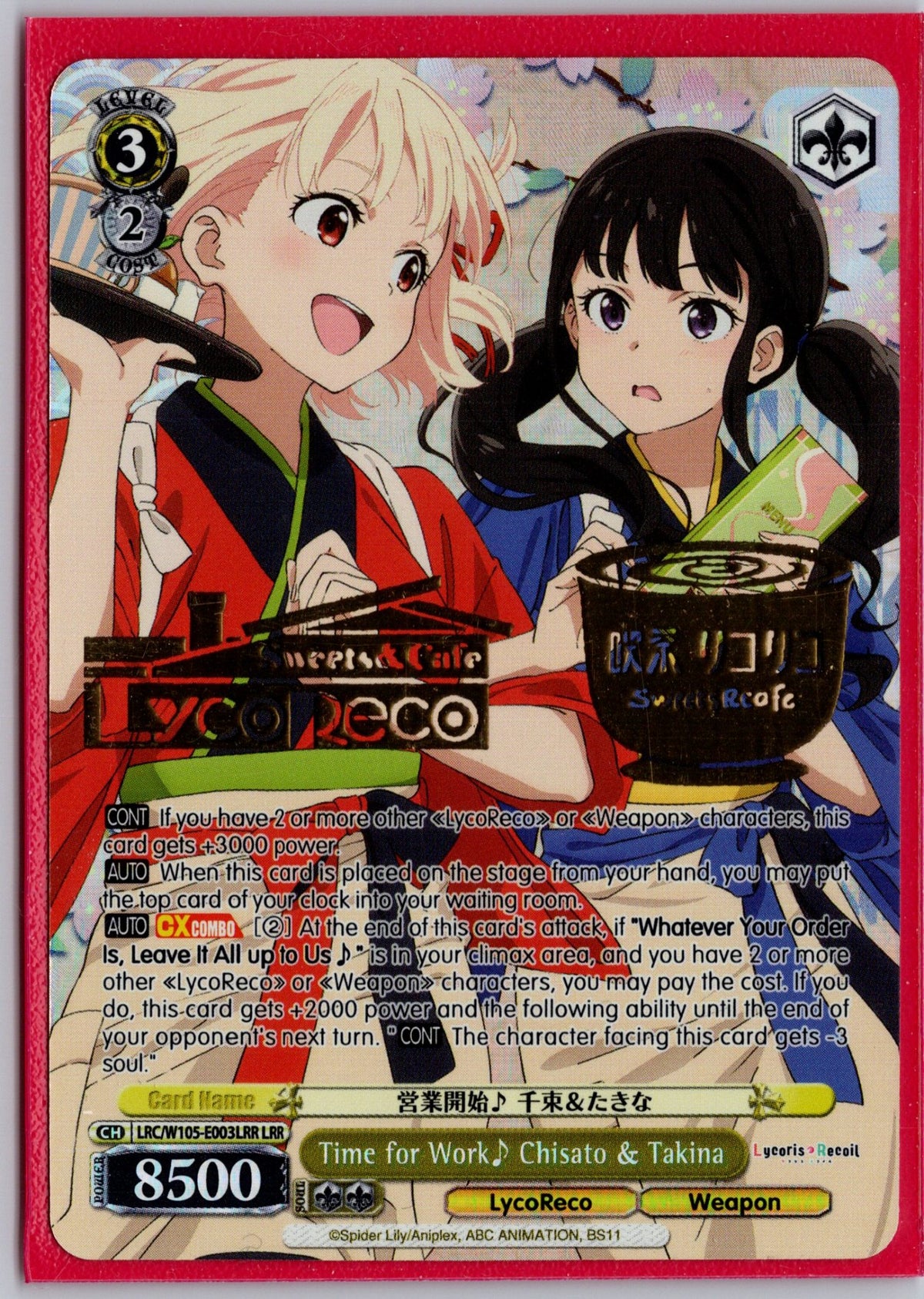 Time for Work Chisato & Takina (LRR)