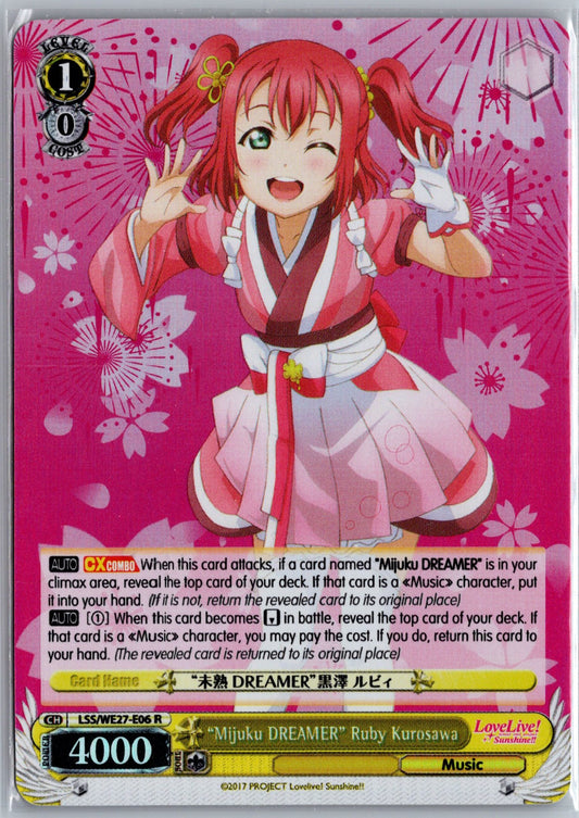 "Mijuku DREAMER" Ruby Kurosawa (Parallel Foil)