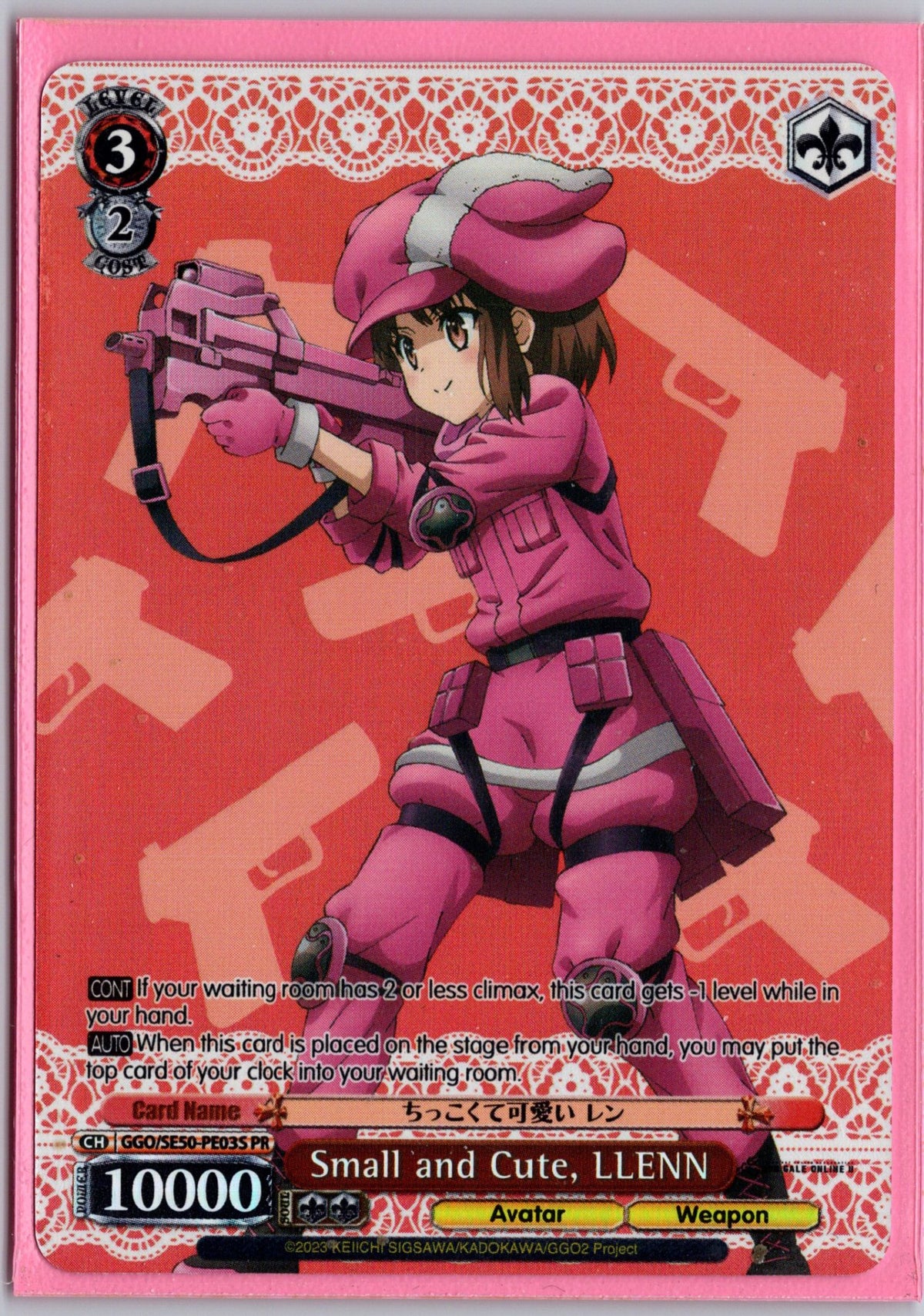 Small and Cute, LLENN (PR)