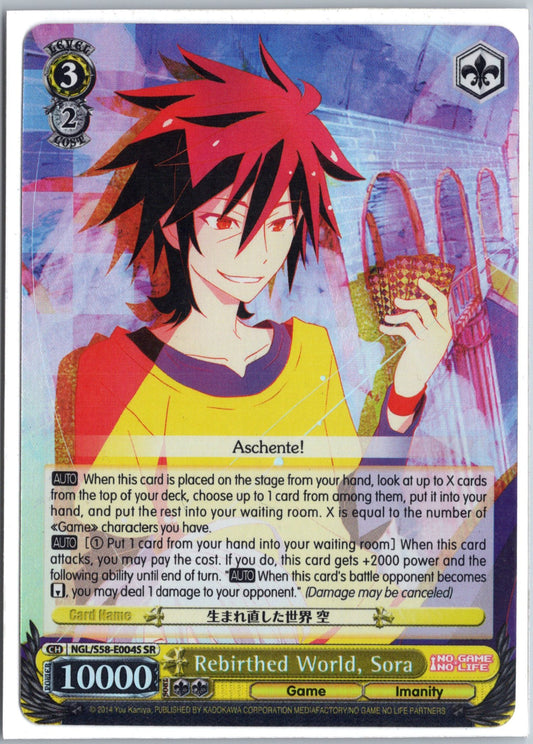 Rebirthed World, Sora (SR)