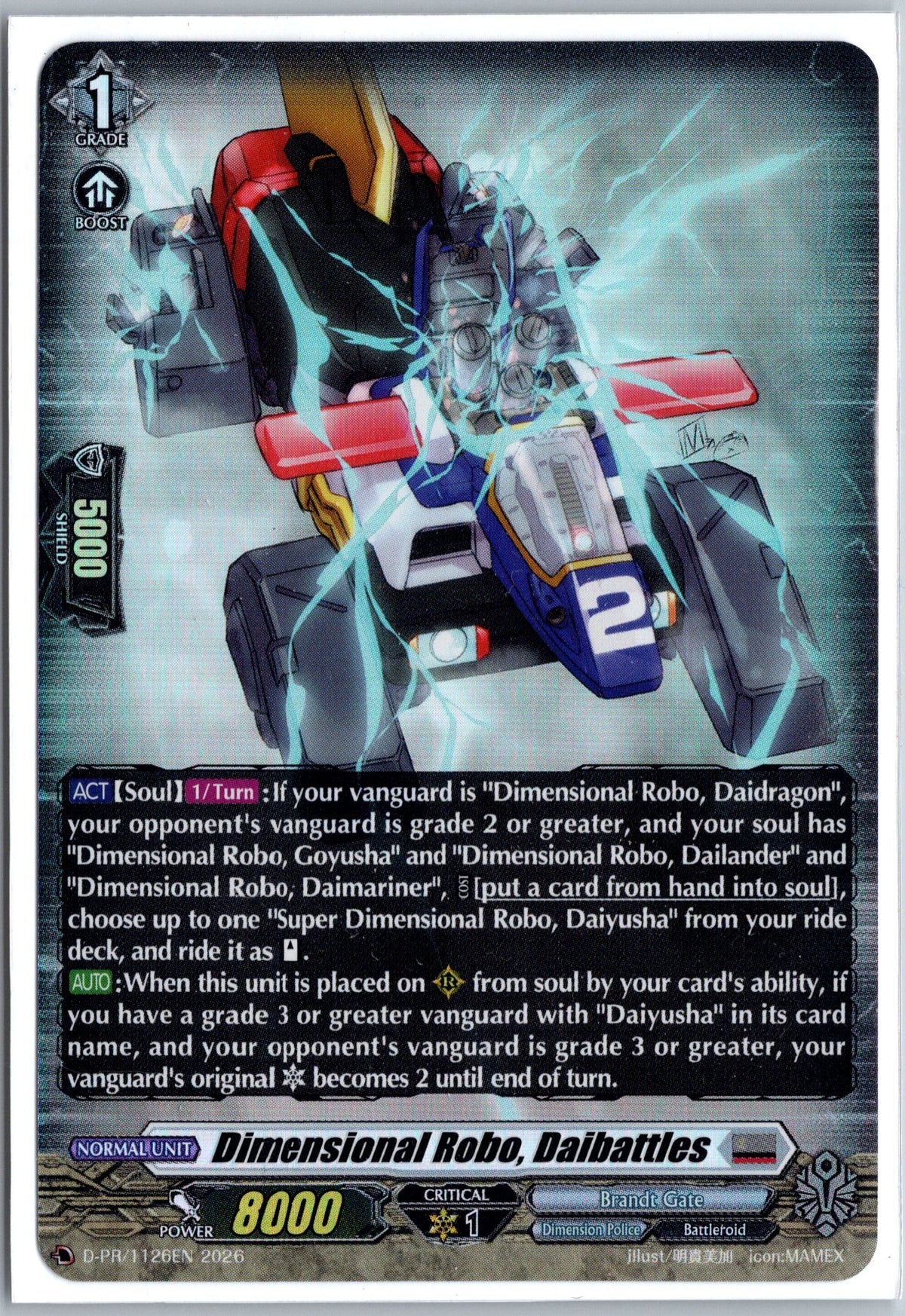 Dimensional Robo, Daibattles (Foil)