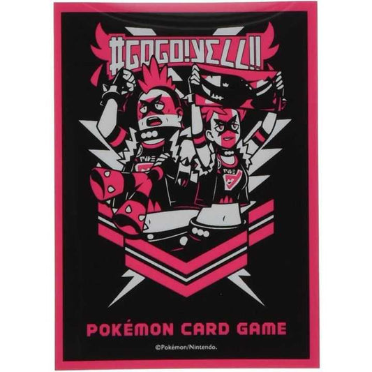Pokemon Card Game Card Sleeve: Team Yell (64 Pack)