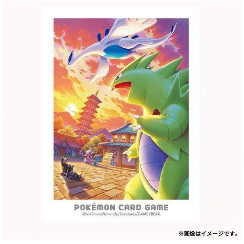Pokemon Card Game Card Sleeve: Johto Adventure Lugia & Tyranitar (64-Pack)