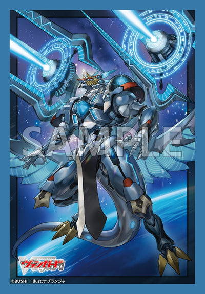 Bushiroad Sleeve Collection Mini Vol.850 Cardfight!! Vanguard "Leibrecht Commander, Aelquilibra "Fantome""