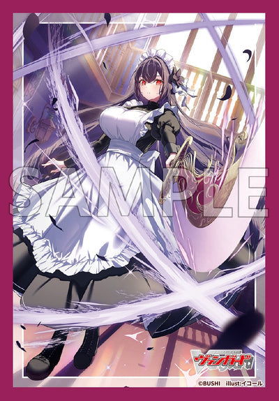 "Bushiroad Sleeve Collection Mini Vol.854 Cardfight!! Vanguard's ""Bel-Fiore Maier""