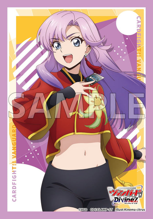 Cardfight Vanguard!! Sleeves  PlugTCG