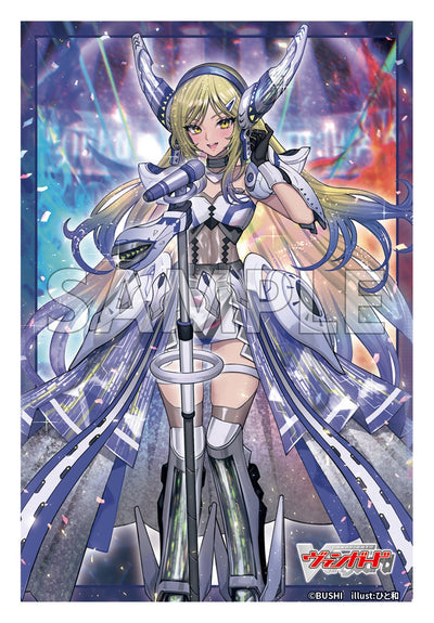 Bushiroad Sleeve Collection Mini Vol.855 Cardfight!! Vanguard "X-CeeDaNCe, Impauldio "Fantôme""