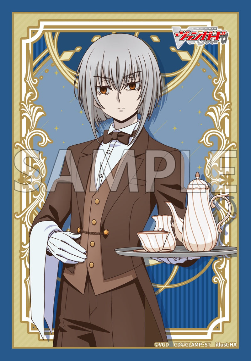 Bushiroad Sleeve Collection Mini Extra Vol.172 Cardfight!! Vanguard Divinez "Suo Yobitsugi" Valentine ver.