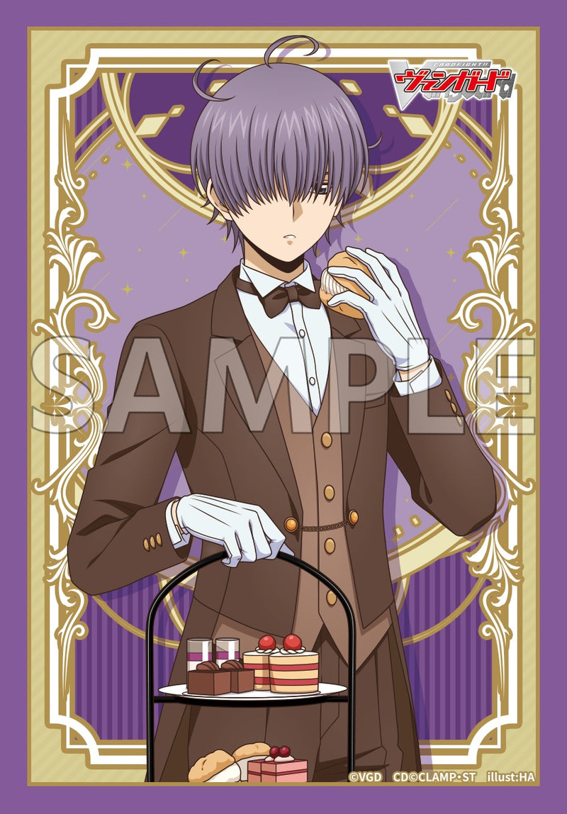 Bushiroad Sleeve Collection Mini Extra Vol.176 Cardfight!! Vanguard Divinez "Michiru Hazama" Valentine ver.